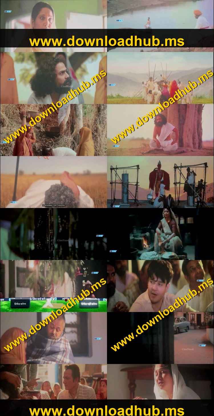 Shree Baba Neeb Karori Maharaj 2026 Hindi Movie 1080p 720p 480p HDTC x264 HEVC Shree Baba Neeb Karori Maharaj 2026 Hindi Movie 1080p 720p 480p HDTC x264 HEVC