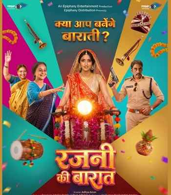 Rajni Ki Baraat 2026 Hindi Movie 1080p 720p 480p HDCAM x264 HEVC