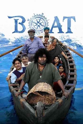 Boat 2024 Hindi ORG Dual Audio Movie DD2.0 1080p 720p 480p UNCUT HDRip ESubs HEVC