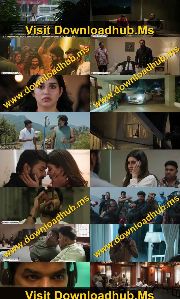 Sattendru Maarudhu Vaanilai 2026 Hindi ORG Dual Audio Movie DD5.1 1080p 720p 480p UNCUT HDRip ESubs HEVC Sattendru Maarudhu Vaanilai 2026 Hindi ORG Dual Audio Movie DD5.1 1080p 720p 480p UNCUT HDRip ESubs HEVC