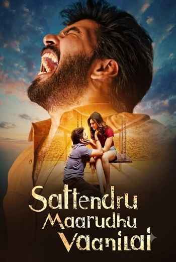 Sattendru Maarudhu Vaanilai 2026 Hindi ORG Dual Audio Movie DD5.1 4k 1080p 720p 480p UNCUT HDRip ESubs HEVC