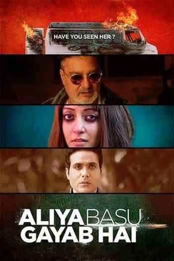 Aliya Basu Gayab Hai 2024 Hindi Movie DD2.0 1080p 720p 480p HDRip ESubs x264 HEVC