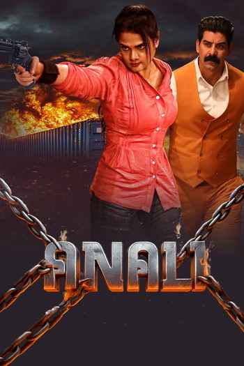Anali 2026 Hindi ORG Dual Audio Movie DD5.1 4k 1080p 720p 480p UNCUT HDRip ESubs x264 HEVC