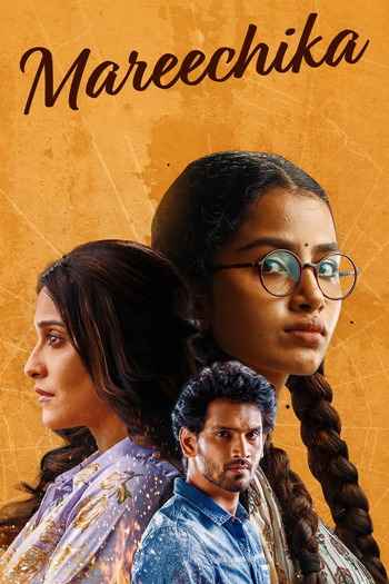 Mareechika 2026 Hindi ORG Dual Audio Movie DD2.0 4k 1080p 720p 480p UNCUT HDRip ESubs x264 HEVC