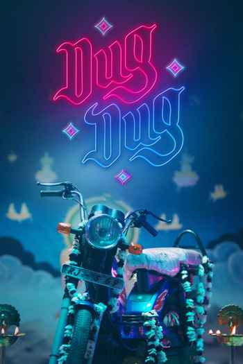 Dug Dug 2026 Hindi Movie DD5.1 4k 1080p 720p 480p HDRip ESubs x264 HEVC