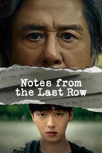 Notes from the Last Row 2026 S01 Complete Hindi Dual Audio 1080p 720p 480p Web-DL ESubs