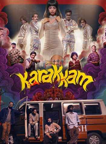 Karakkam 2026 Hindi ORG Dual Audio Movie DD5.1 1080p 720p 480p UNCUT HDRip ESubs HEVC