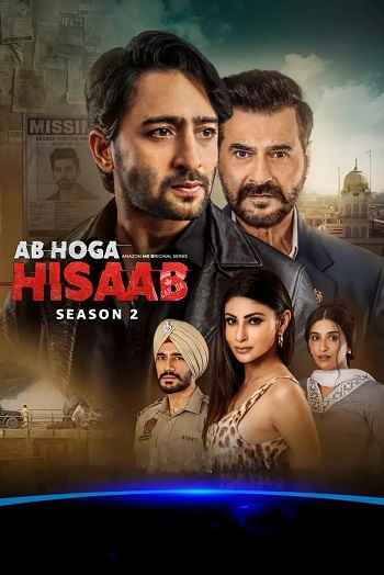 Ab Hoga Hisaab 2026 Hindi Season 02 Complete 1080p 720p 480p HDRip ESubs