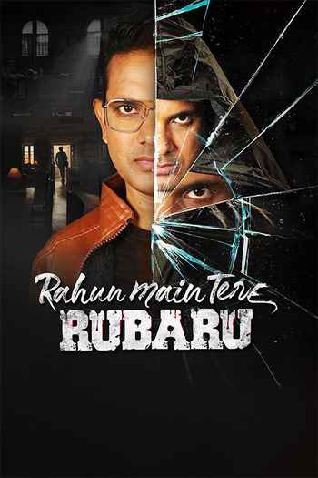 Rahun Main Tere Rubaru 2026 Hindi Movie 1080p 720p 480p HDTC x264 HEVC