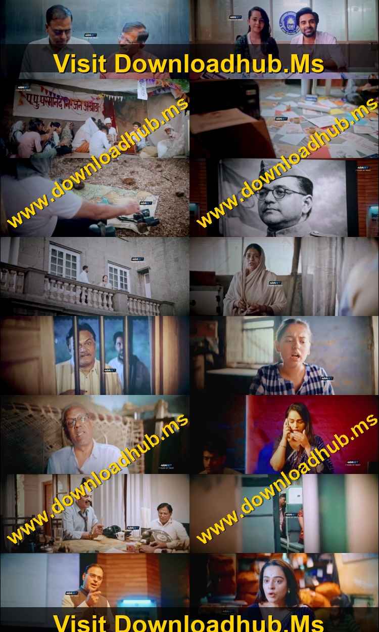 The Bose Files Sach Ya Sazish 2026 Hindi Movie 1080p 720p 480p HDTC x264 HEVC