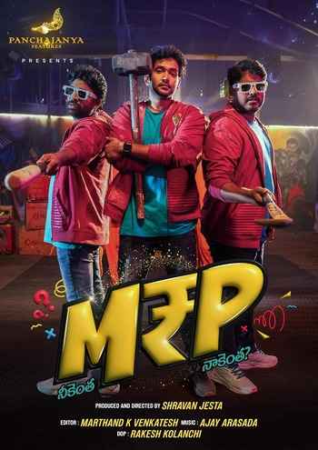 M.R.P – Neekentha Naakentha? 2026 Hindi ORG Dual Audio Movie DD5.1 1080p 720p 480p UNCUT HDRip ESubs x264 HEVC