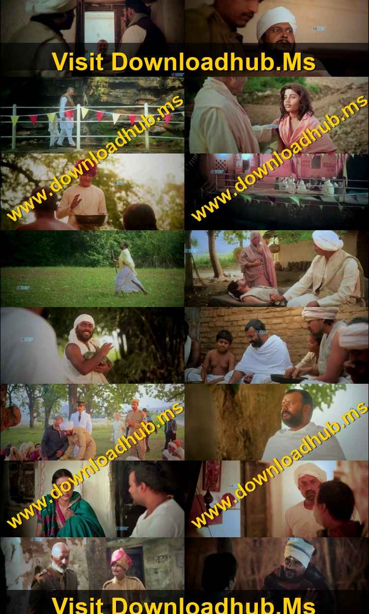 Hanuman Ansh 2026 Hindi Movie 1080p 720p 480p HDTC x264 HEVC