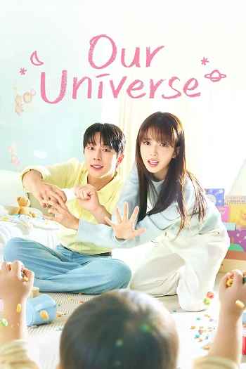Our Universe 2026 S01 Complete Hindi Dual Audio 1080p 720p 480p Web-DL ESubs