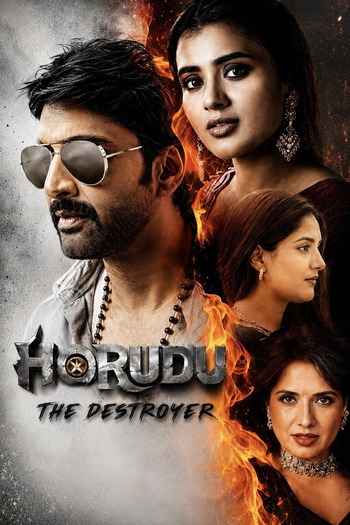 Harudu 2026 Hindi ORG Dual Audio Movie DD2.0 4k 1080p 720p 480p UNCUT HDRip ESubs x264 HEVC