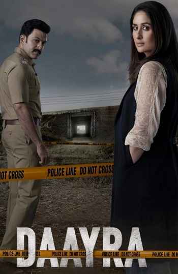 Daayra 2026 Hindi Movie 1080p 720p 480p HDTC x264 HEVC