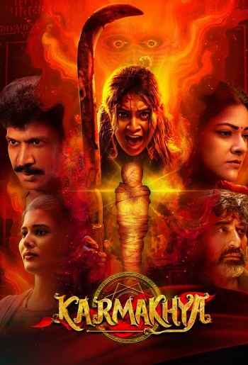 Karmakhya 2026 Hindi ORG Dual Audio Movie DD5.1 4k 1080p 720p 480p UNCUT HDRip ESubs HEVC