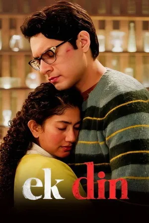 Ek Din 2026 Hindi Multi Audio HQ- - DownloadHub - [HQ-HDTC 720p - 480p - 1080p]