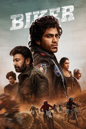 Biker 2026 Hindi - Telugu Dual Audio - DownloadHub - [WEB-DL 720p - 480p - 1080p]